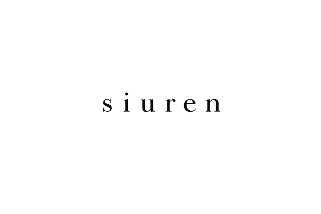 siuren